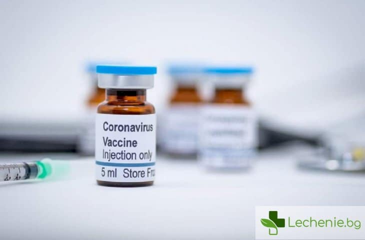 Италия създаде ваксина, която е пагубна за коронавируса