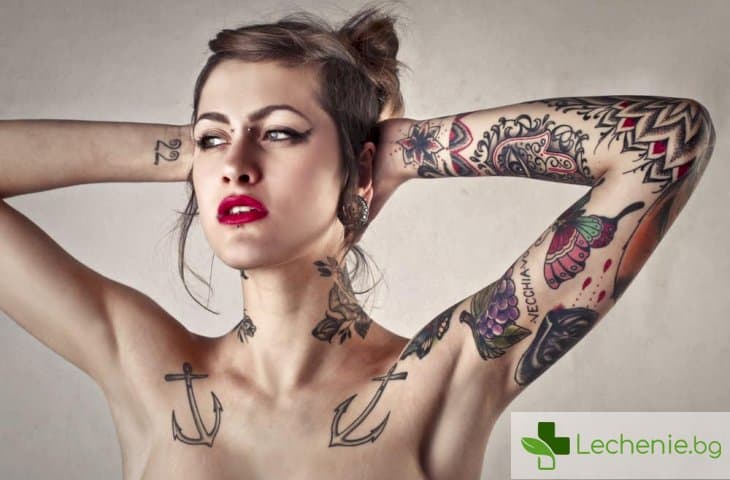 Разкриха как татуировките могат да ни направят алергия