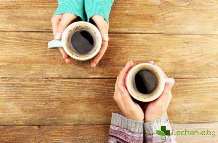 Как да пием кафе по време на пандемия, не е ли опасно да го правим