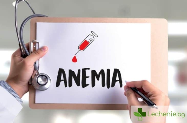 Нисък хемоглобин при децата - как е обвързан с анемията