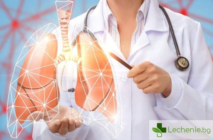 Кандидоза на белите дробове – какви са причините