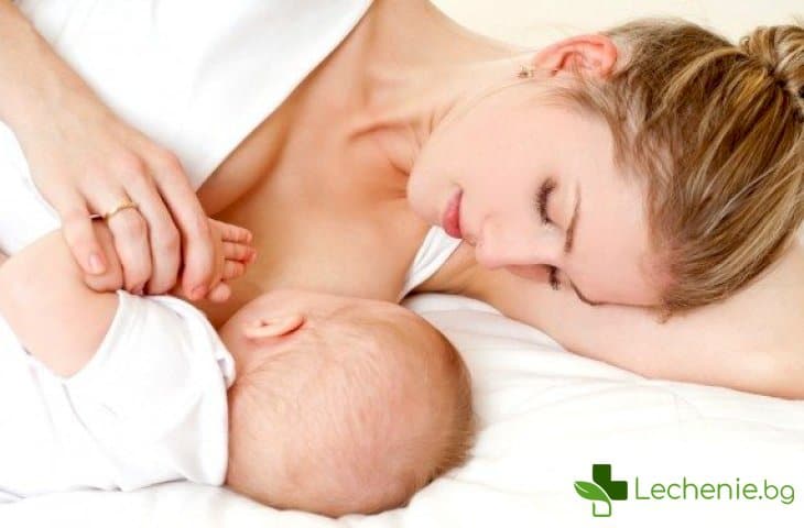 Лактационна аменорея - най-ефективният метод за предпазване от забременяване