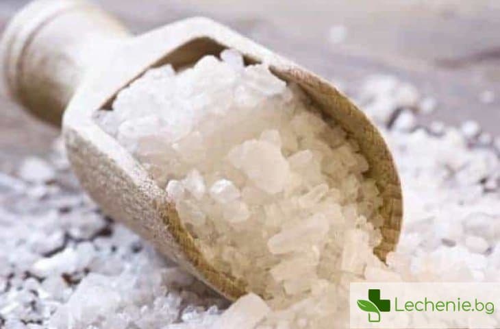 Английска сол - защо е абсолютно безполезна за отслабване и прочистване на организма
