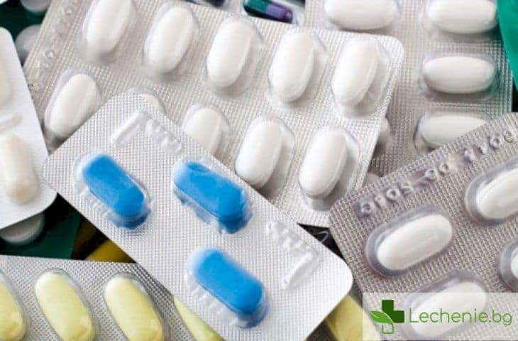 Защо е опасно неправилното приемане на антибиотици