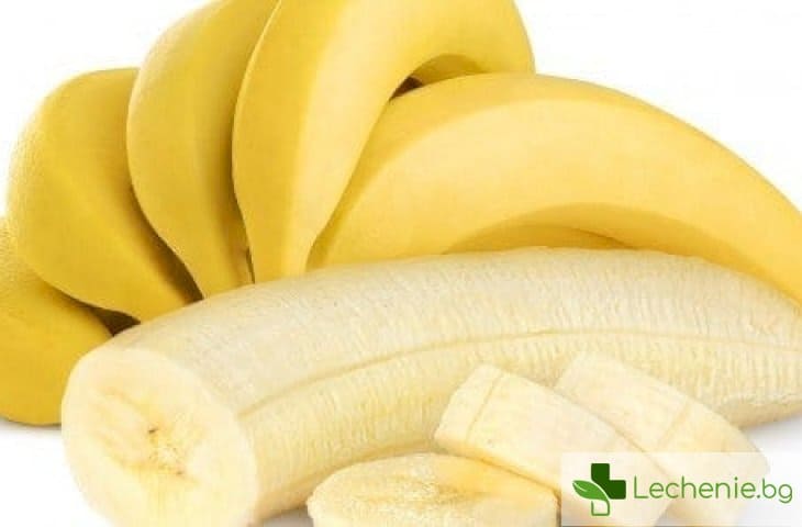 Лекарство ли са бананите за депресия и запек? 