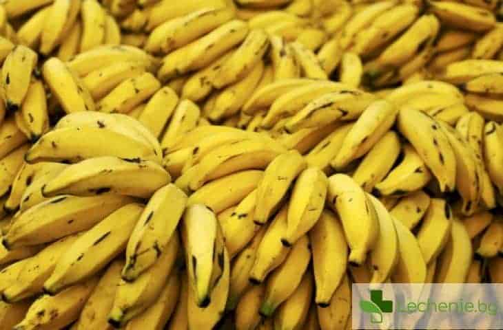 Презрелите банани бяха признати за ефективна защита срещу рака
