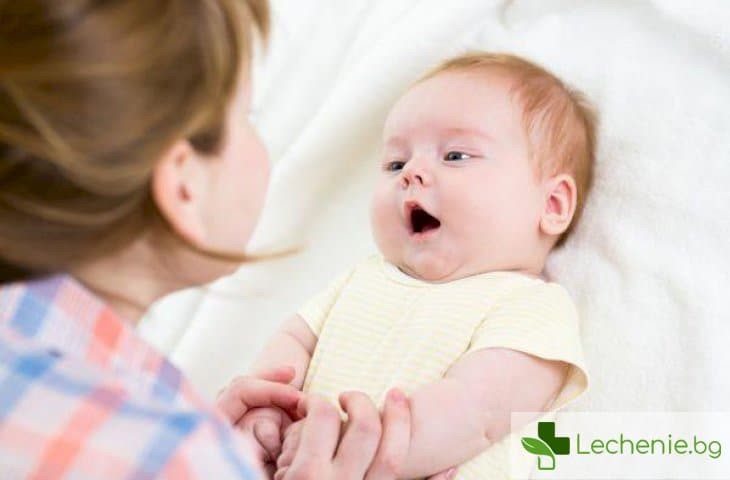 Изписване на бебето - какво трябва да подготвят родителите