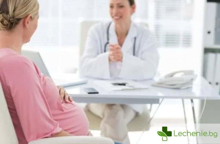 Високорискова бременност - топ 3 рискови фактора и съвети за родители