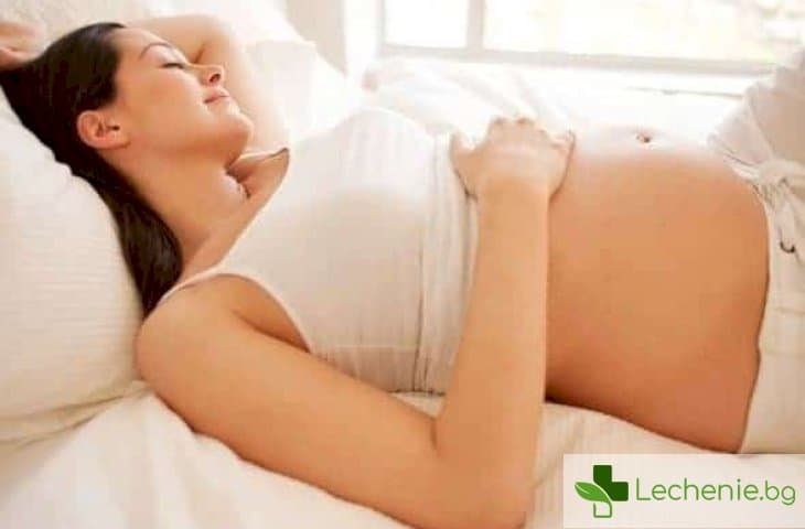 Сън по време на бременност - съветите на гинеколога