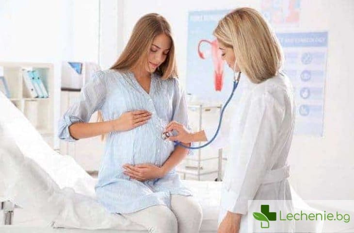 Бременността като метод на лечение - истина или измислица
