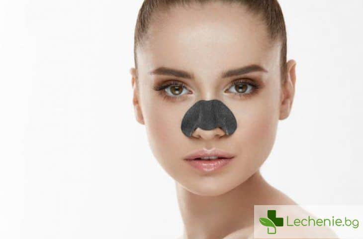 Почистващи ленти за кожата на носа срещу черни точки - тайната на ефективността