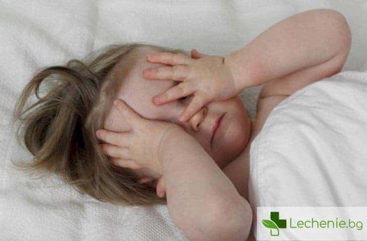 Защо децата заспиват трудно - топ 4 причини