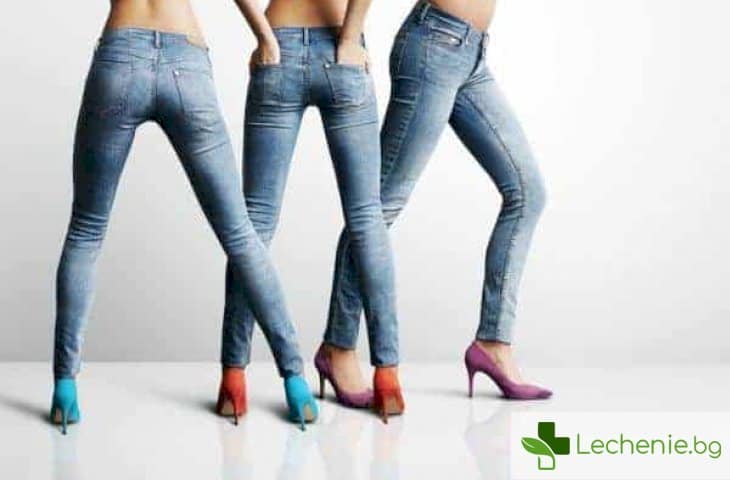 Вредни джинси - защо дънките са опасни за здравето