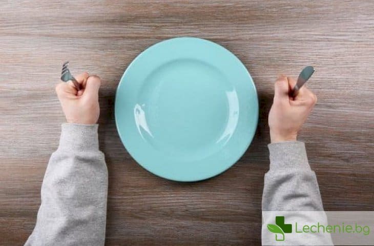Глад или самозалъгване - кога НЕ трябва да бързаме да ядем