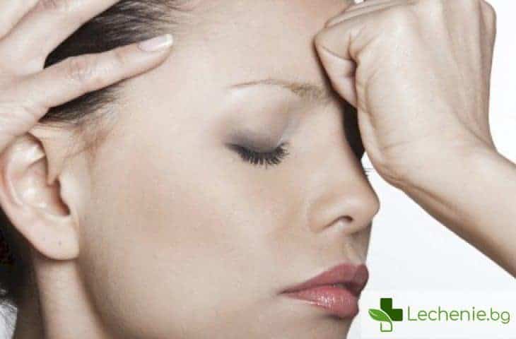 Как по естествен начин да се справим с главоболието?