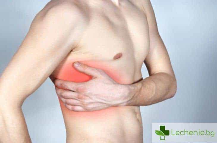 Гръден радикулит - причини, симптоми и лечение