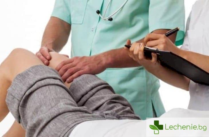 Хемартроза на коляното - кръвоизлив в ставата, причини, симптоми и лечение