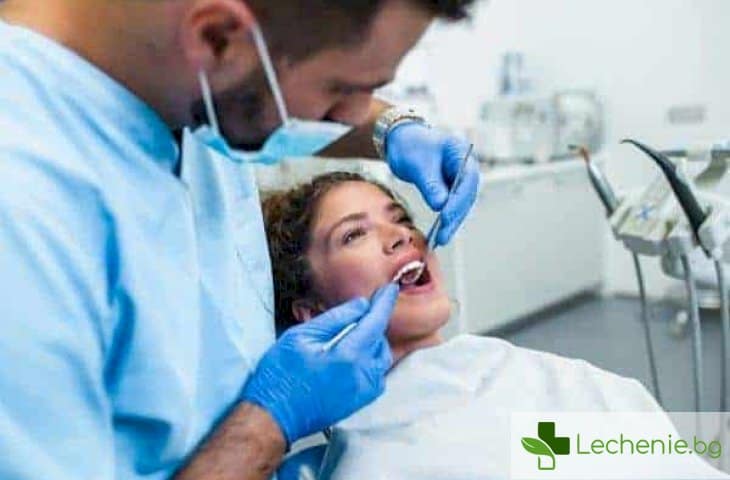 Колко зъби могат да се излекуват с едно посещение на зъболекар