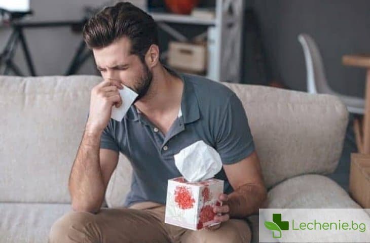 Инфекциозни заболявания и алергия - опасно съчетание