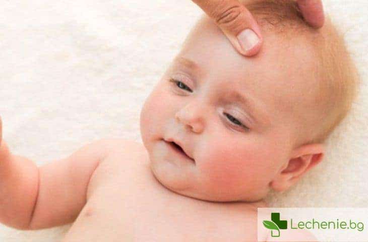 Млечни корички на кожата на главата на бебето - как се премахват