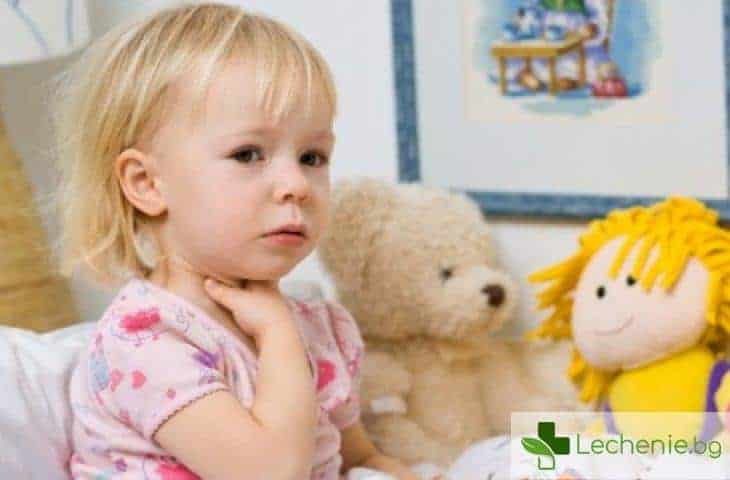Лаеща кашлица при деца - със и без температура, причини и лечение