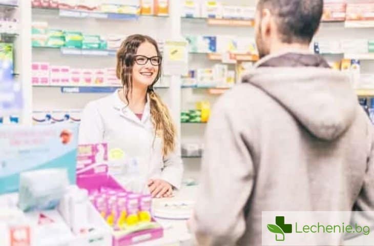 Как правилно да купуваме лекарства от аптеката