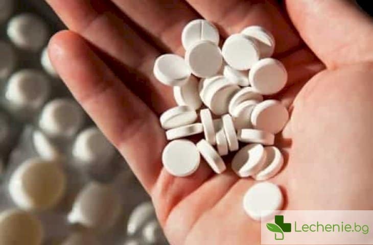 Най-опасните лекарства - топ 5 заплахи в домашната аптечка