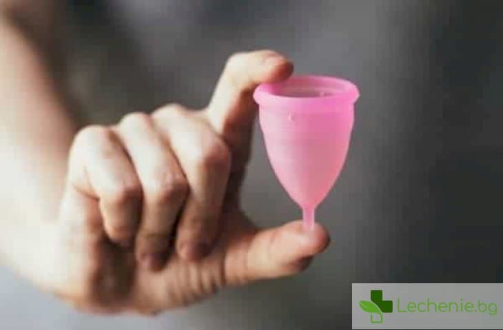 Менструална чаша - топ 5 предимства пред тампоните и превръзките