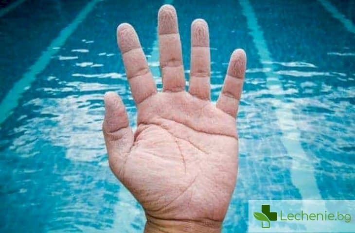 Защо кожата на ръцете и краката се набръчква от водата