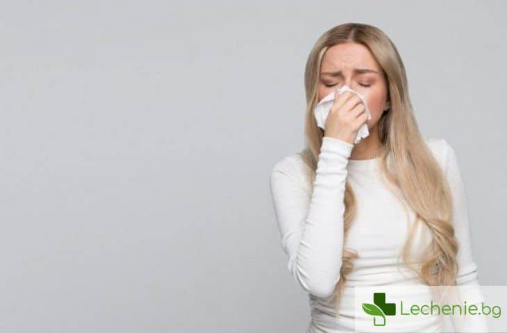 "Алергия към алергия" - непоносимост към хистамин