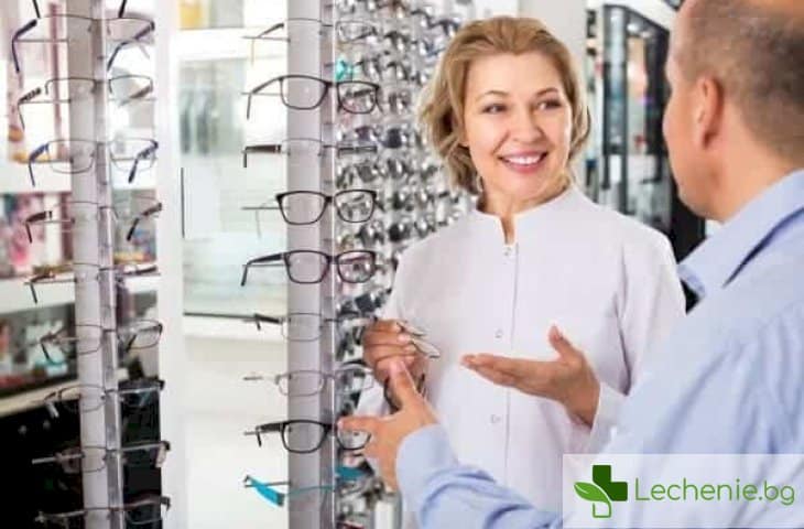 Лечебни очила - измама или супертехнологии