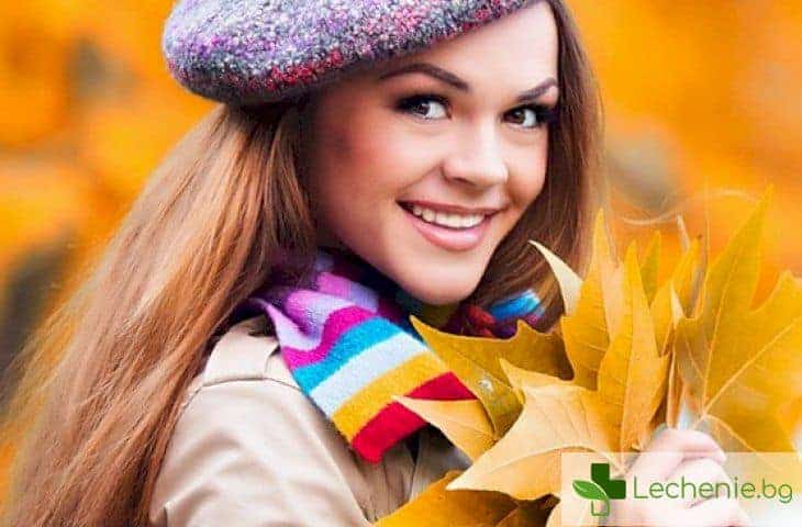 Отслабване през есента - топ 3 особености
