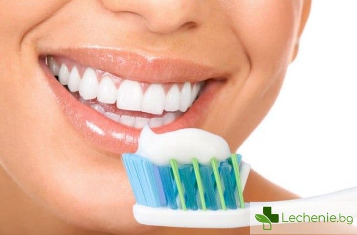 Топ 5 съставки, които задължително трябва да има пастата за зъби