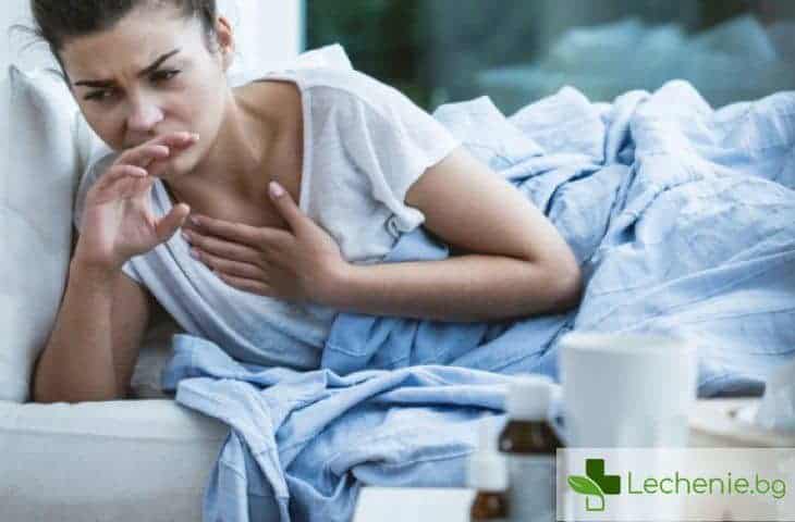 Вътреболнична пневмония - причини и лечение