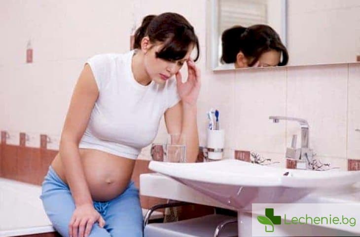 Подуване на корема по време на бременност - причини, симптоми и лечение