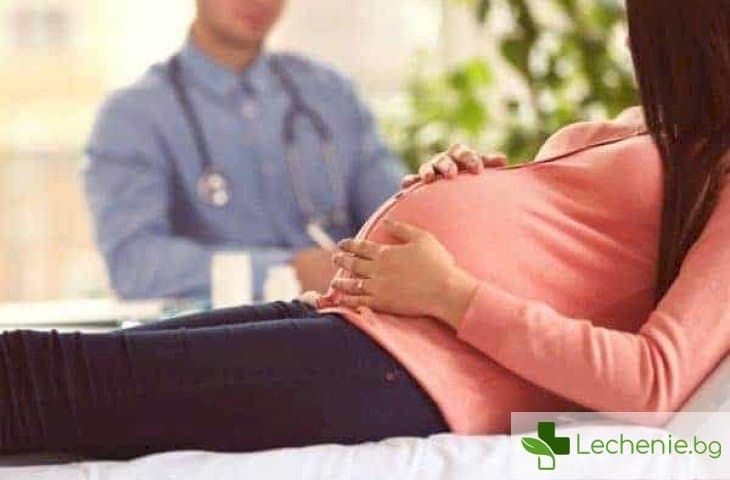 Когато бебето се бави: преносена бременност - защо е опасна