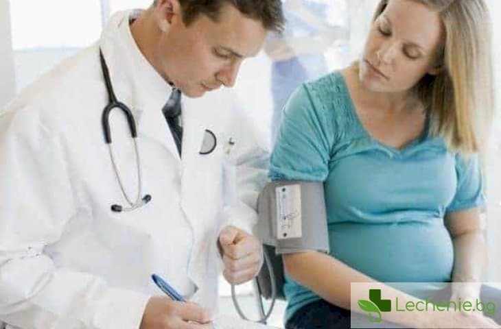 Предвестници на раждане - фалшиви контракции и изменения на тялото