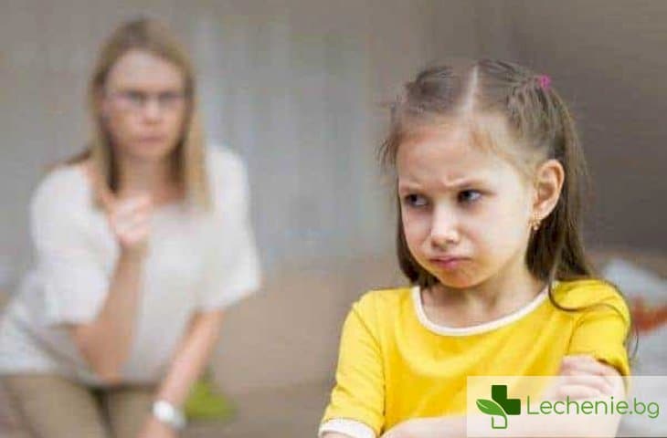 Защо децата не уважават собствените си родители