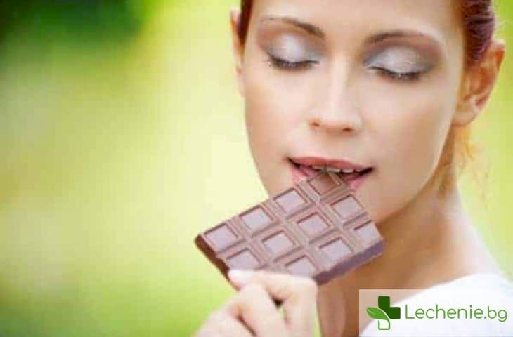 6 причини да си хапнем шоколад точно сега