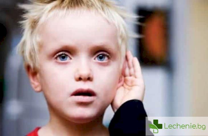Синдром на Канер или ранен детски аутизъм - причини, симптоми и лечение