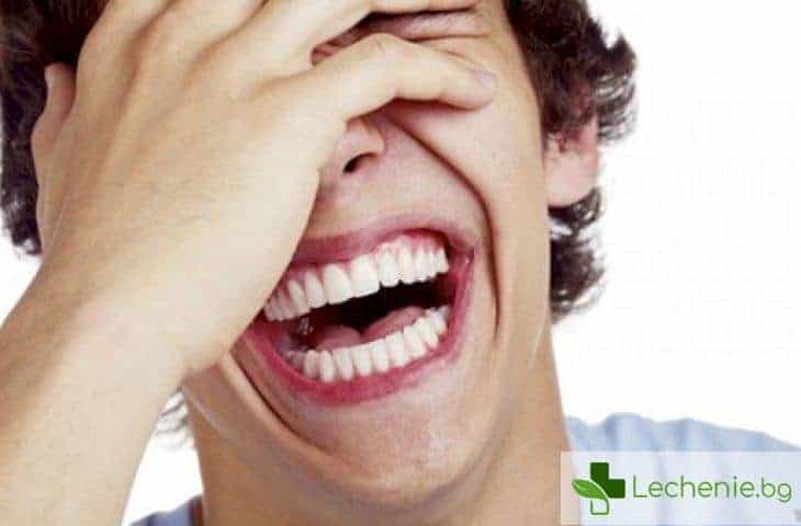 Как смехът спря разпространението на рак на стомаха