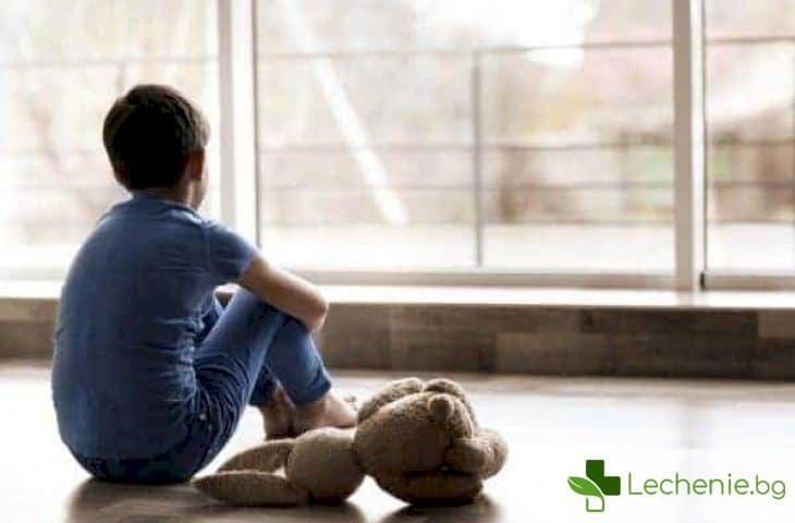 Социофобия при деца - симптоми и препоръки за родители