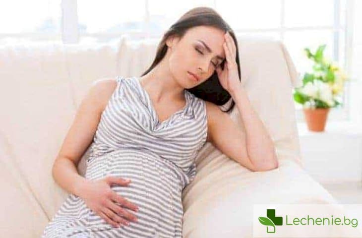 Страх от второ раждане - тежка бременност и емоции