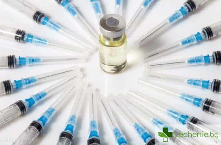 Универсална ваксина против грип - една крачка до победата