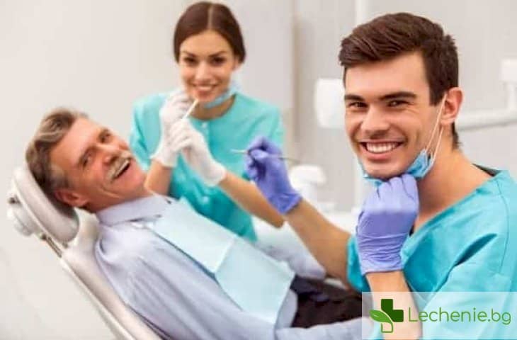 Как да лекуваме зъби при болно сърце