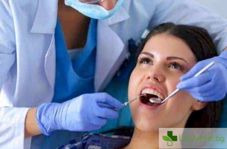 Когато и зъболекар не може да помогне - какво е това рак на зъба и как да се преборим