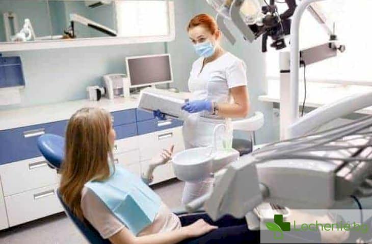 Какво е длъжен да прави зъболекарят при всеки преглед