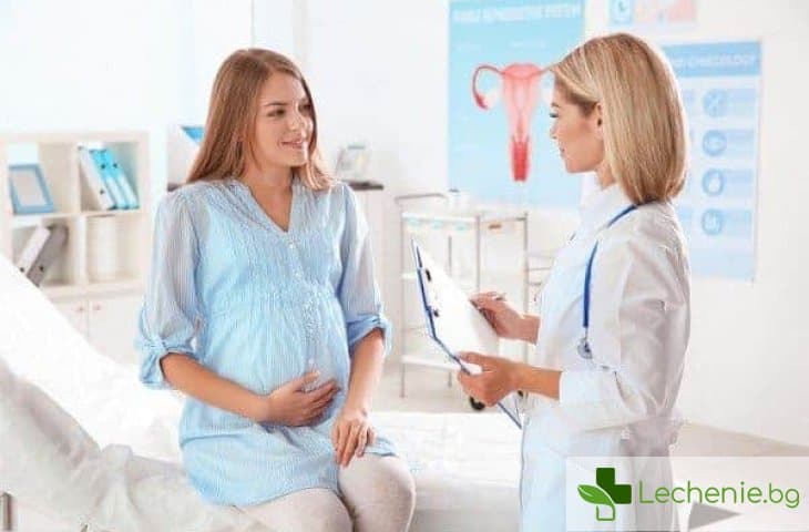 Опасност от спонтанен аборт и прекъсване на бременността - как да запазим бебето