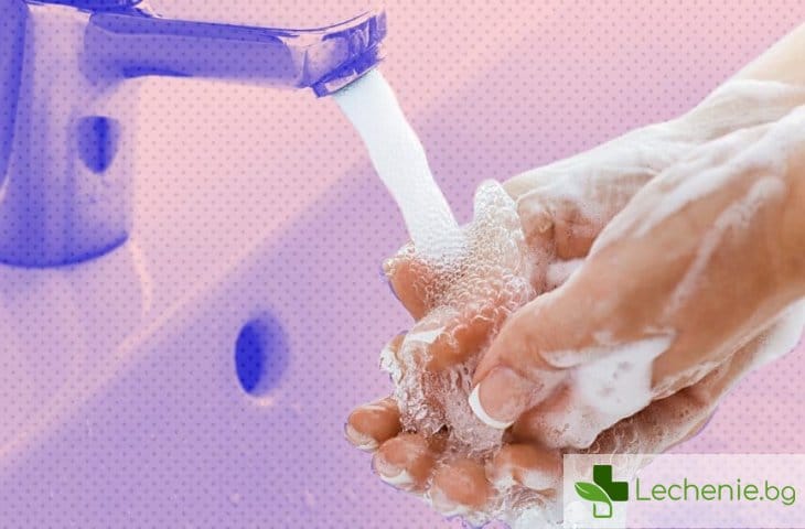 Как да си мием ръцете, за да НЕ се заразим и да избегнем изсушаване на кожата