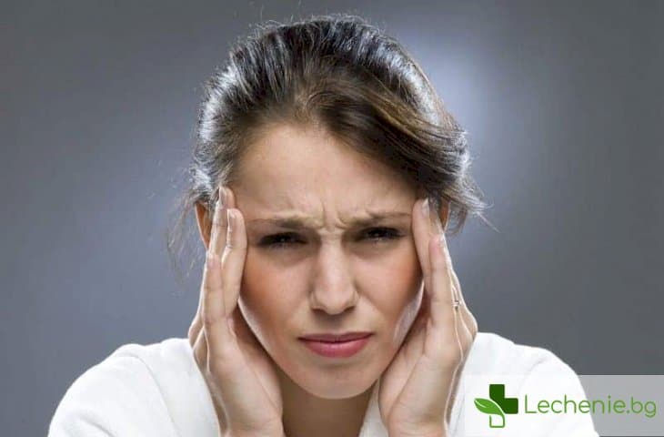 Мигрената и нейните симптоми